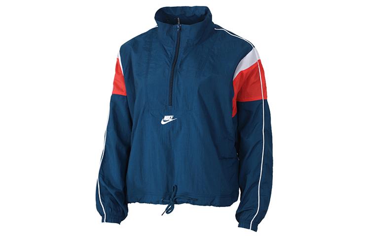 

Nike Jacket Women s Violet Blue CJ2362-432 XL