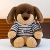 Cute Plush Dole Sausage Dog Water Otter Toy For Kids And Collectors