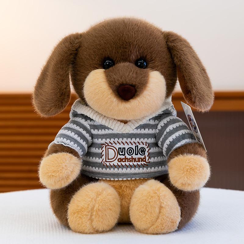 Cute Plush Dole Sausage Dog Water Otter Toy For Kids And Collectors