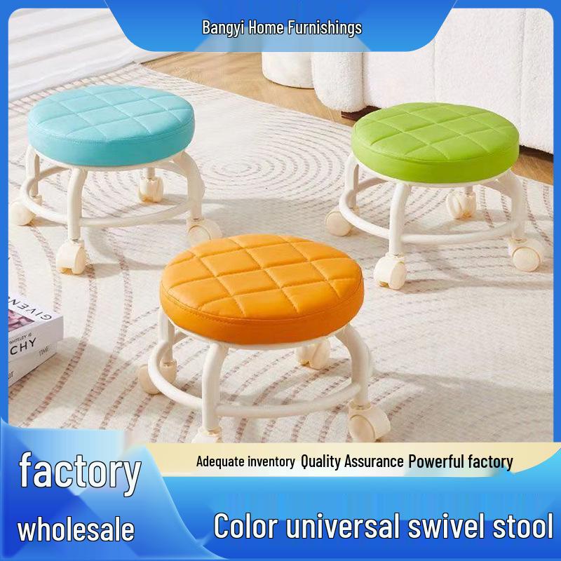 Silent Universal Roller Stool - Low Seat for Kids, Home, or Beauty Use