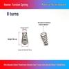 Stainless Steel Pagoda-Shaped Trapezoidal Compression Spring for Battery
