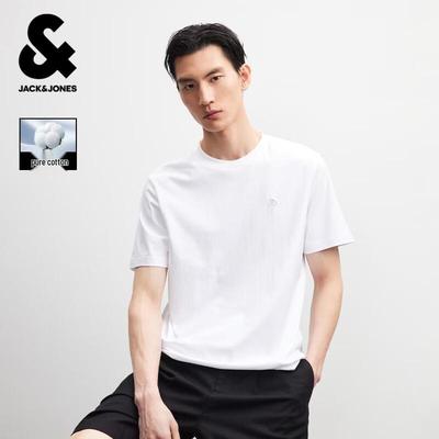Jack & Jones Men's Cotton Short Sleeve T-Shirt