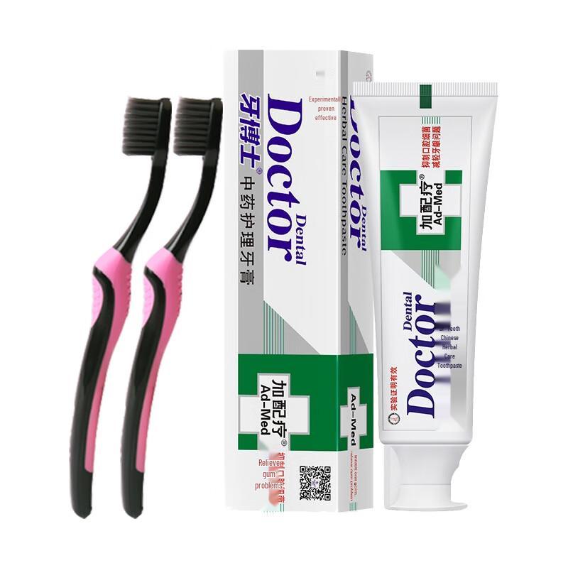 

доктор. Зубна паста Ya Herbal Gum Care з зубною щіткою