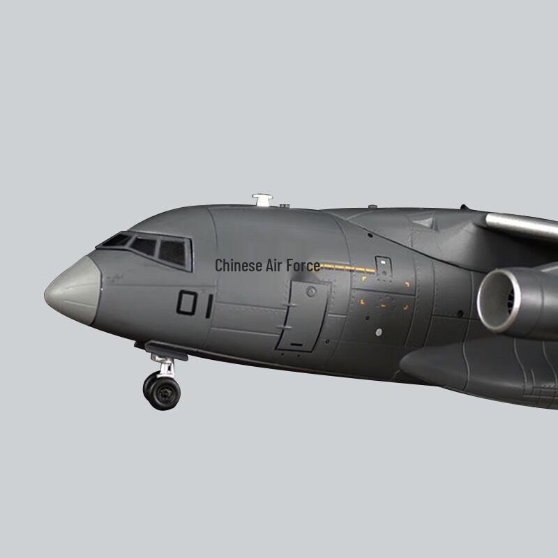 Jun Pin Shi Jia Yun-20 Transport Aircraft Model