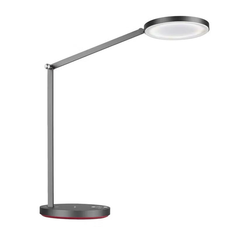 Lenovo thinkplus Smart Spectrum Desk Lamp