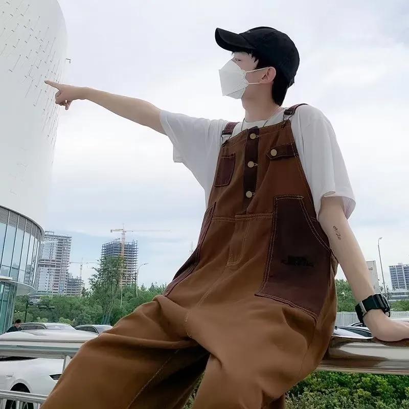 Retro Brown Coffee Color Denim Overalls Men's Suspenders Small Overalls One-piece Pants