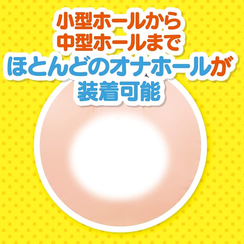 Tamatoys 2.5D Girlfriend Face-to-Face Standing Ver. Illustration: Do You Want To