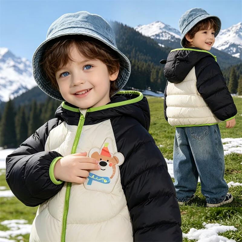 Beibeiyi Kids' Lightweight Hooded Down Jacket