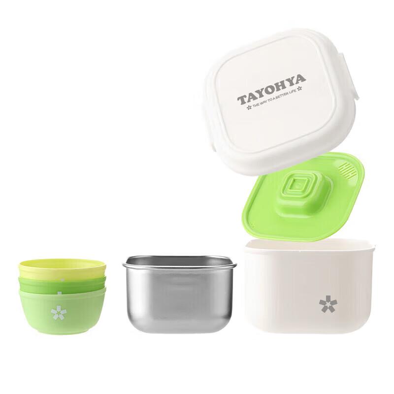 

Tayohya Colorful Mini Travel Tea Set
