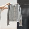 Knitted Sweater Coat Autumn and Winter Loose Design Long-sleeved Cardigan Top