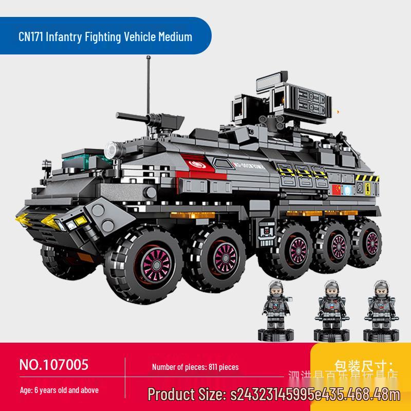 Sheng Bao Wandering Earth Troop Transport Building Blocks Model Car for Kids - Educational Assembly Toy