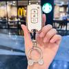 Dongfeng Fengguang 580/500/S560 Car Key Cover, 370 Buckle, Men's Accessory