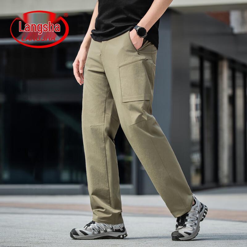

LangSha 2026 Outdoor Tech Anti-Wrinkle Woven Pants XL
