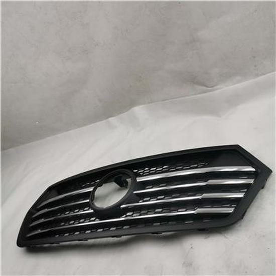 Compatible Foton Grille K053100000001