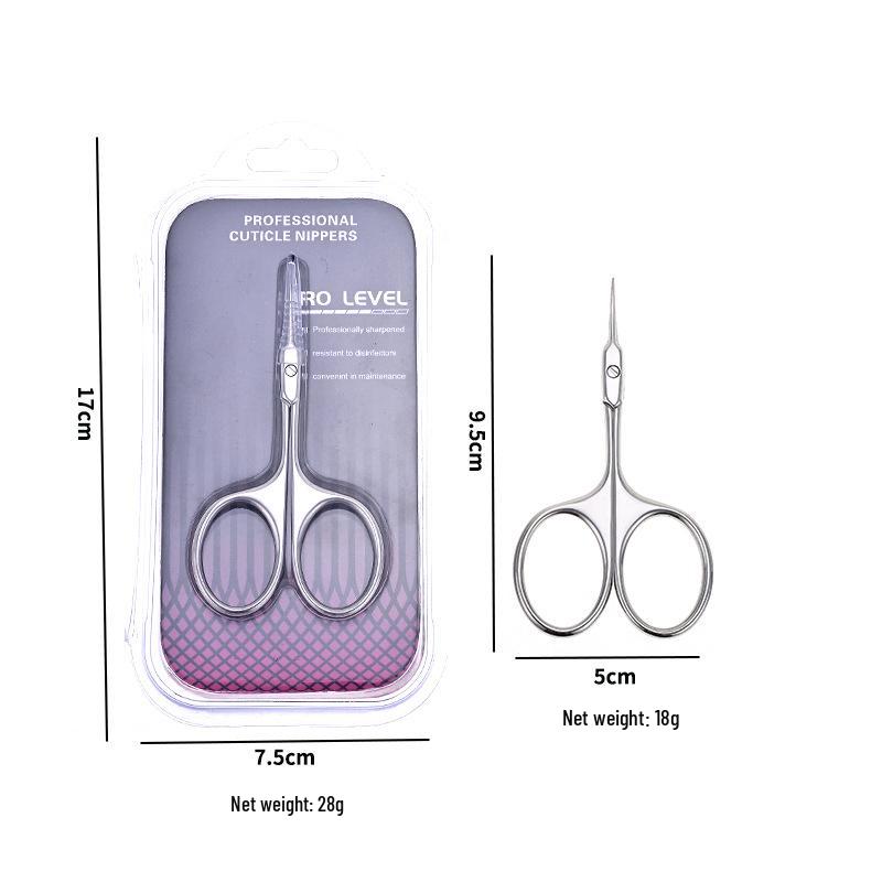 

Ножницы для кутикулы из нержавеющей стали третьего поколения с изогнутыми вперед кончиками
