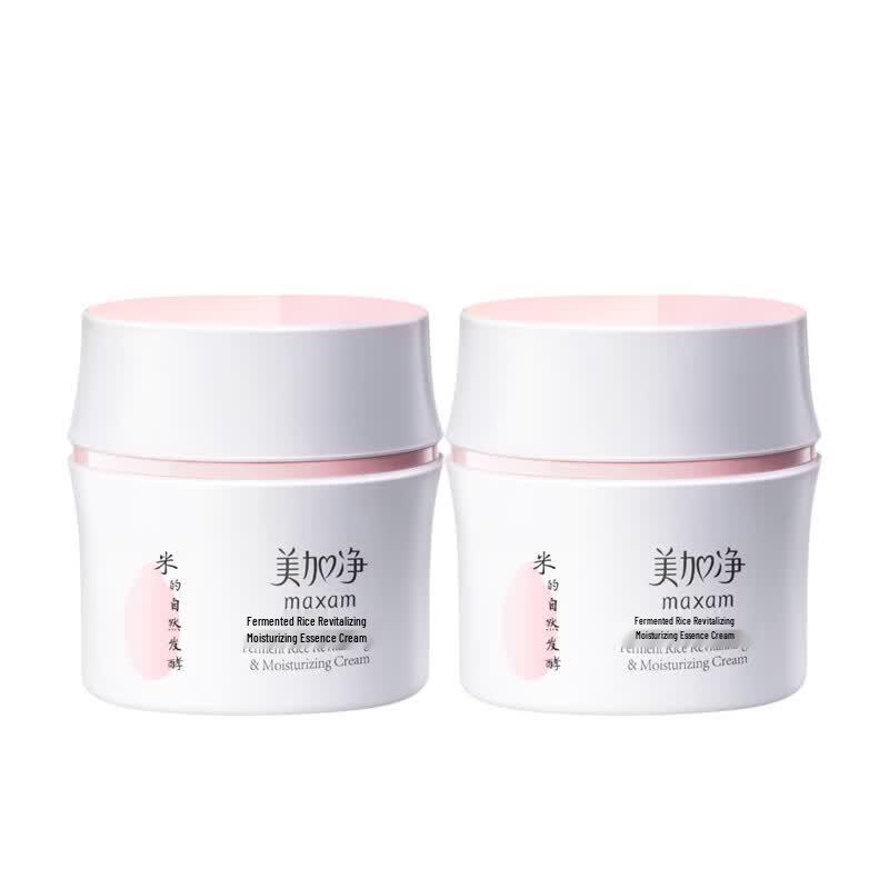 MAXAM Fermented Rice Revitalizing Hydrating Essence Cream Set
