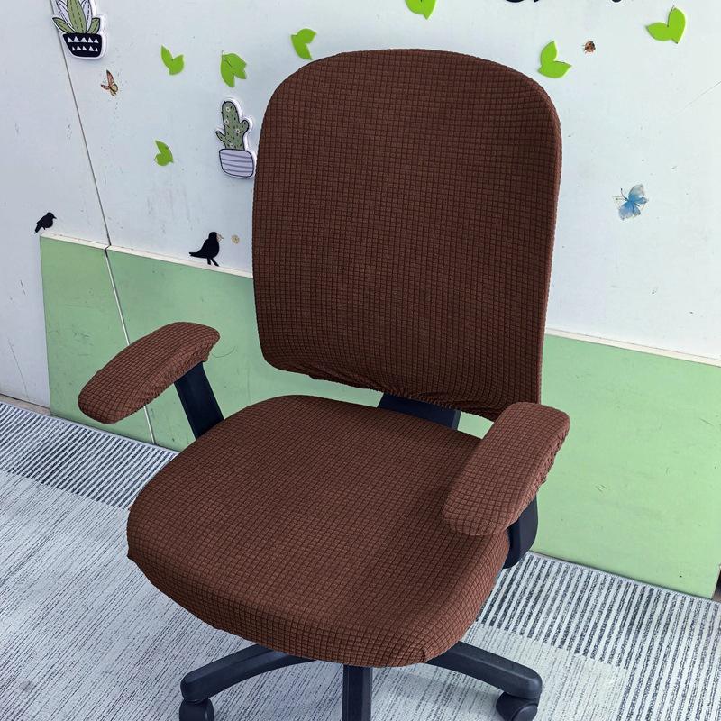 2Pcs/Set Office Resist Water Chair Cover Solid Computer Chair Cover Stretch Armchair Seat Case