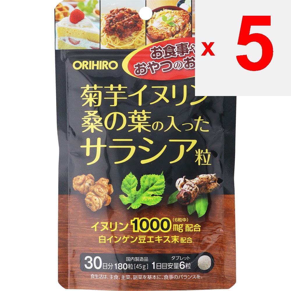 Orihiro Prandu Salacia Granules with Chrysanthemum Inulin Mulberry Leaf 180g Other (check Locks, Tongue Cleaners, Etc.) Lifestyle Improvement Other (c