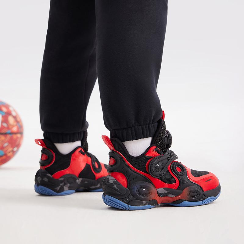 Anta Zapatillas de Baloncesto Asimétricas Cómodas Antideslizantes Absorbentes de Impactos Resistentes al Desgaste de Caña Media para Niños Zapatilla para Niños Rojo Negro 312319953-2