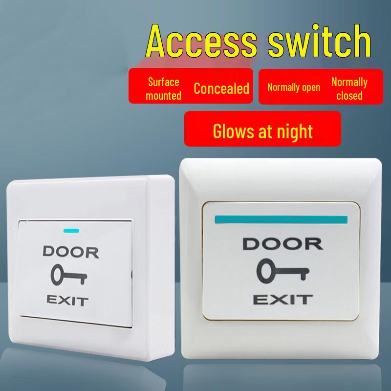 JIANGPU A8 Concealed 86-Type Access Control Exit Button