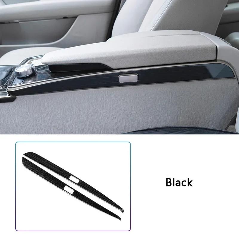 Car Center Console Armrest Box Both Side Trim Strips Carbon Fiber Pattern Accessories For Mercedes Benz C Class W204 2011-2013