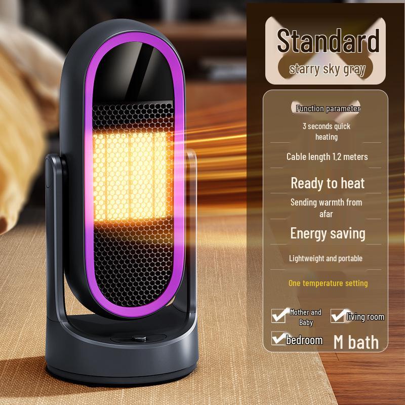 Desktop Vertical PTC Graphene Space Heater with Automatic Oscillation
