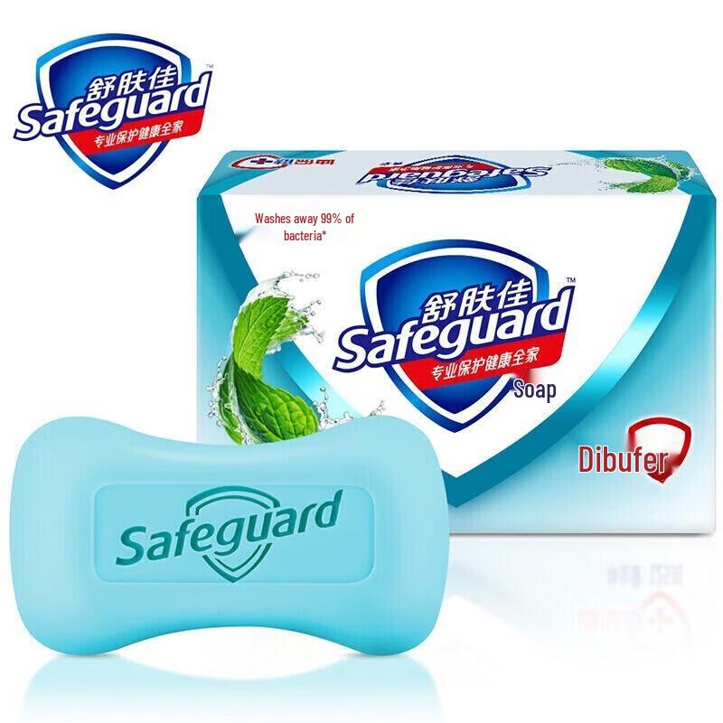 Safeguard Cool & Refreshing Antibacterial Mint Scent Soap (2 x 100g)