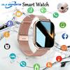 New Smart Watch Android Phone 1.44''Inch Color Screen Bluetooth Call Blood Oxygen/Pressure Monitoring Smart Watch Women Men HT30