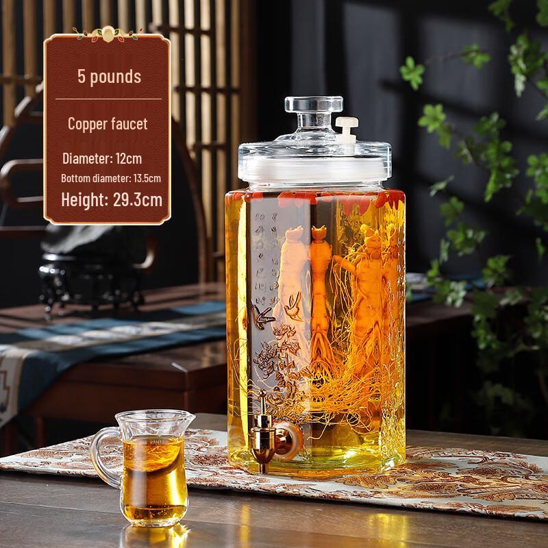 Ginseng Infusion Jar with Copper Faucet