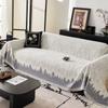 Sofa Cover Cloth Light Luxury High-end Chenille Four-season Universal Sofa Towel Anti-cat Scratch Full Cover Sofa Blanket Sofa Towel