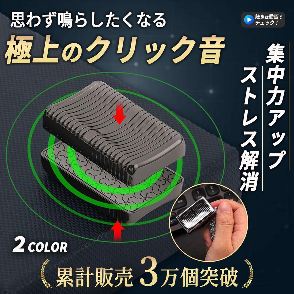 Metal Magnetic Fidget Slider Fidget Toy EDC Fidget Toy Stress Relief Gadget for Adults [Sorave] (Gunmetal)