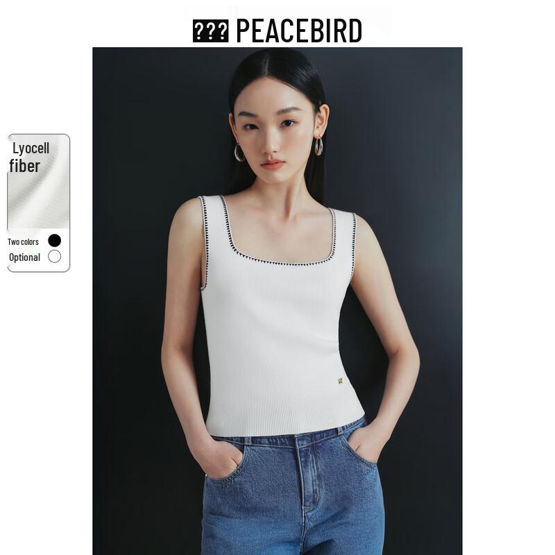 

Женский жилет Peacebird с квадратным вырезом и контрастной ручной вязкой S