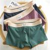 Huajielong Men's Striped Cotton Boxer Briefs