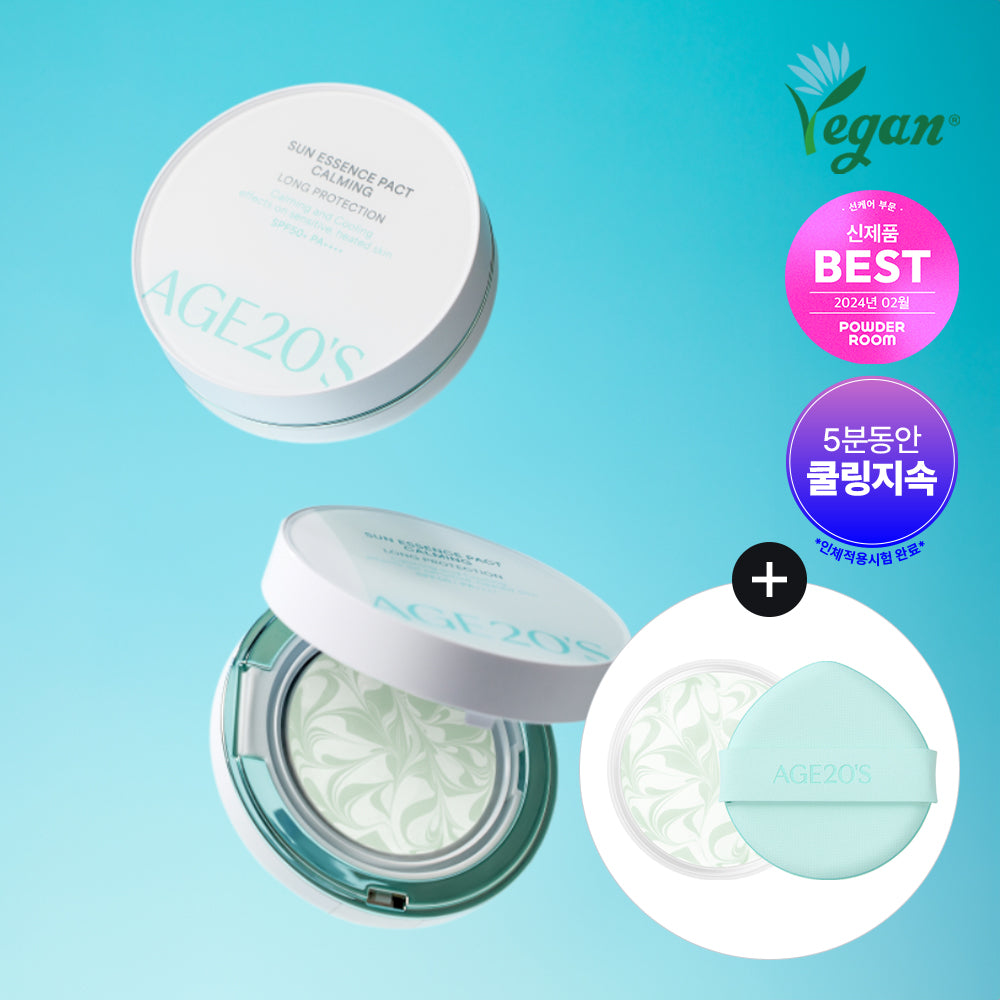 AGE20S Sun Essence Pact Mineral Calming 2-Piece Set (Main Product + Refill)