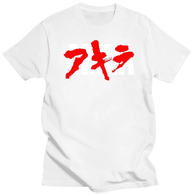 

Манга Футболка Мужская Женская Аниме Нео Токио Акира Фильм Научная Фантастика Шоторо Канеда Вареная Футболка Выстиранные Винтажные Футболки Мужской Топ XXXXXL