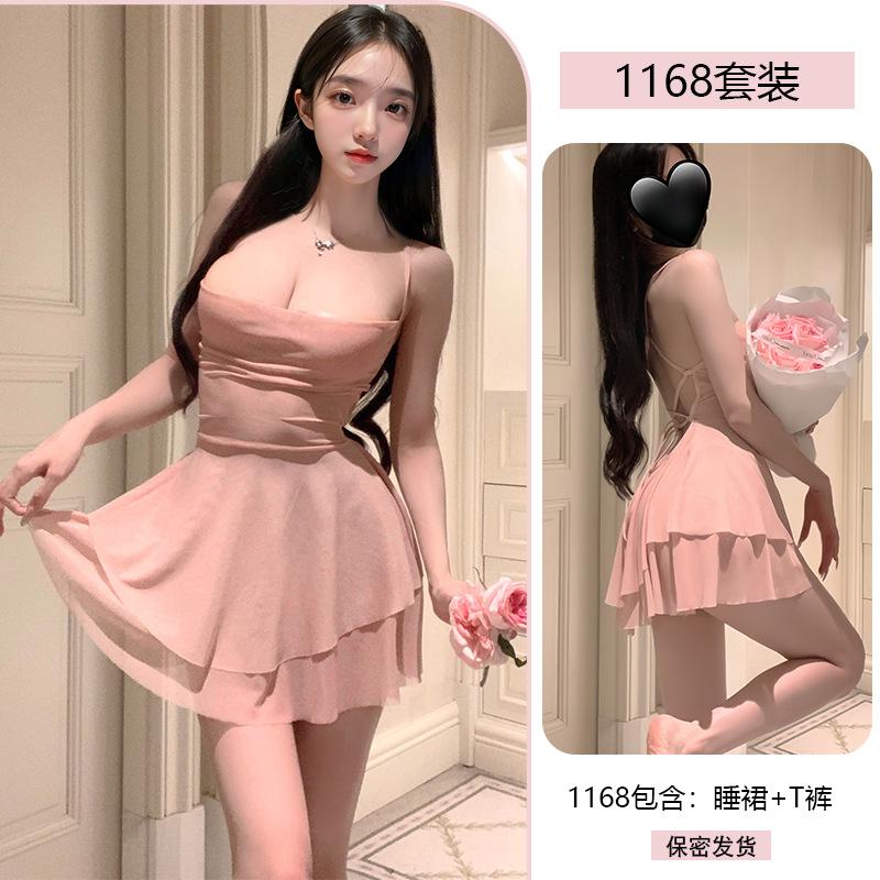 Sexy Pure Desire Sexy Nightdress Hot Beauty Back Strap Mesh Perspective Temptation Uniform Pajamas 1168