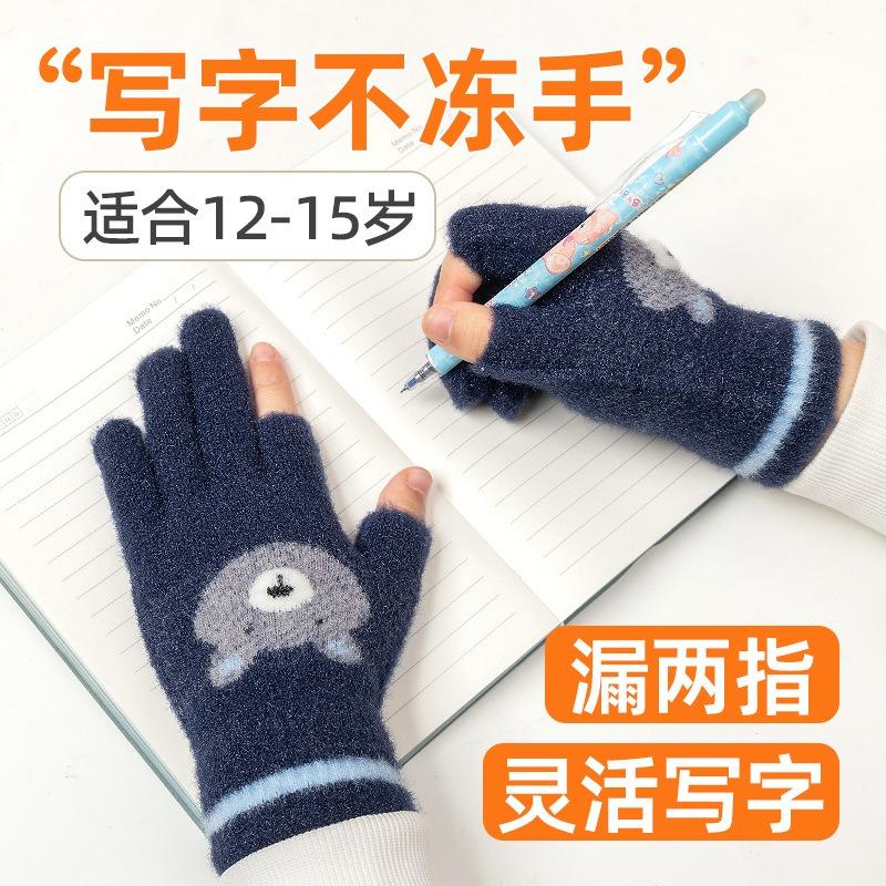 Children keep warm boys winter cold five fingers middle school children knitted dew finger cartoon primary school students writing children's gloves