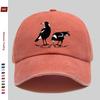 Pc Stück Verstellbare Trucker-Kappe Geeignet für Männer Frauen Vintage Gewaschen Elster Print Snapback Kappe Leichte Baseballkappe für