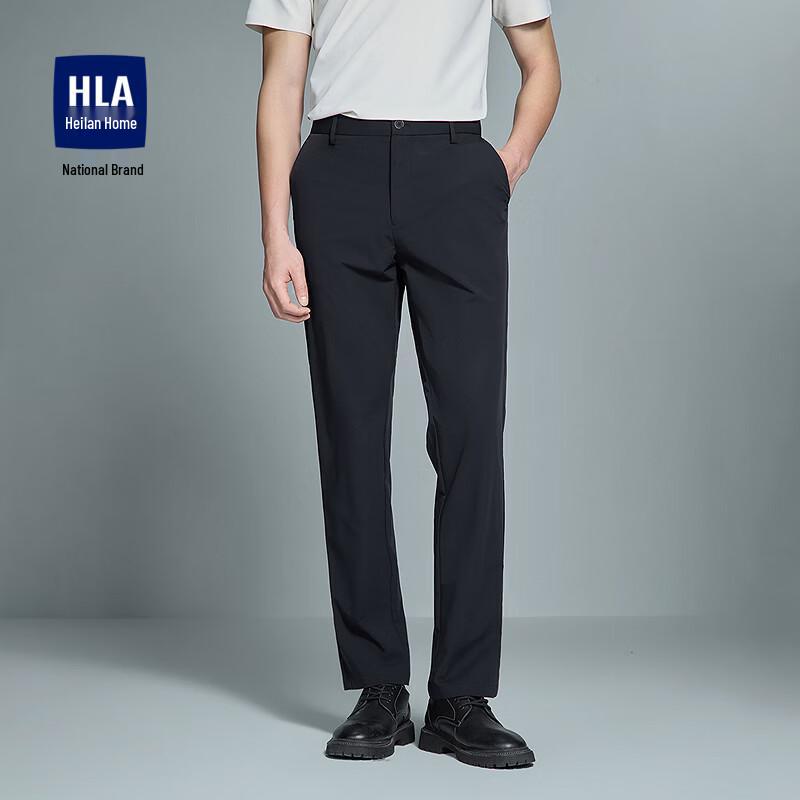 HLA Men s Slim-Fit Casual Stretch Pants 37