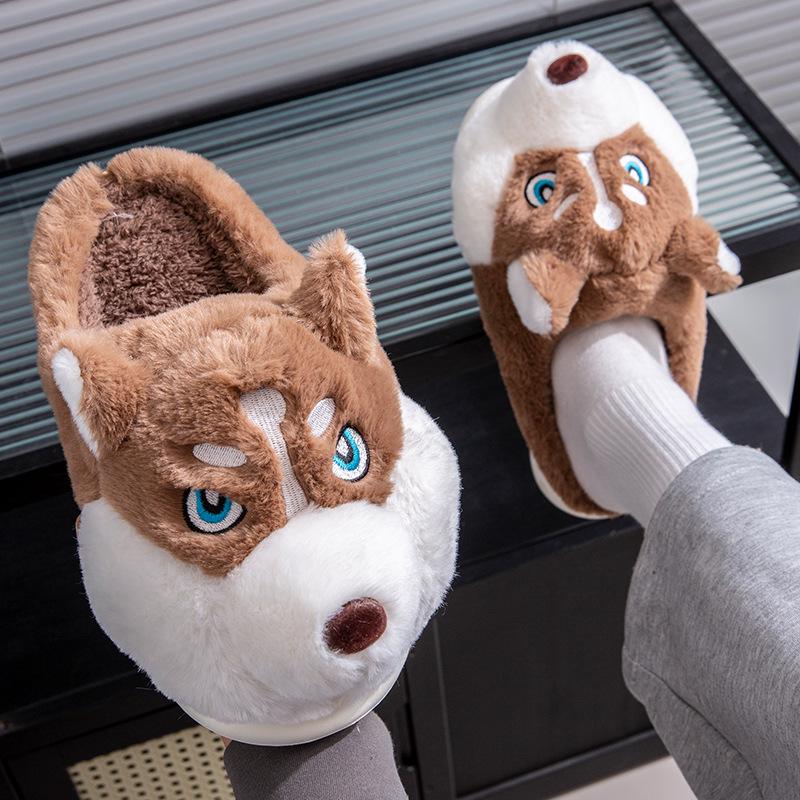 Men's Winter Cartoon Husky Cotton Slippers - Indoor Warm Plush Furry Heel for Couples