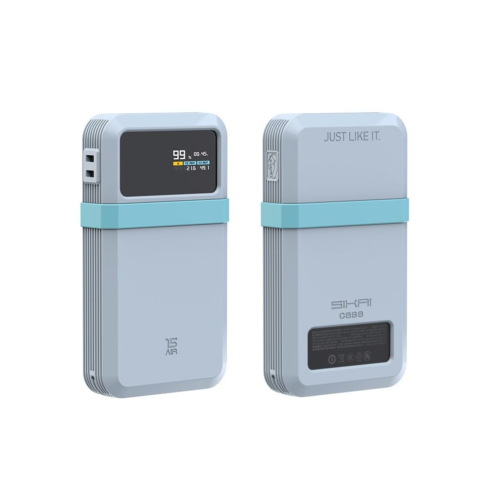 Dustproof Protective Case Protective Cover for CUKTECH 15 Power Bank Air 15000 100W Travel