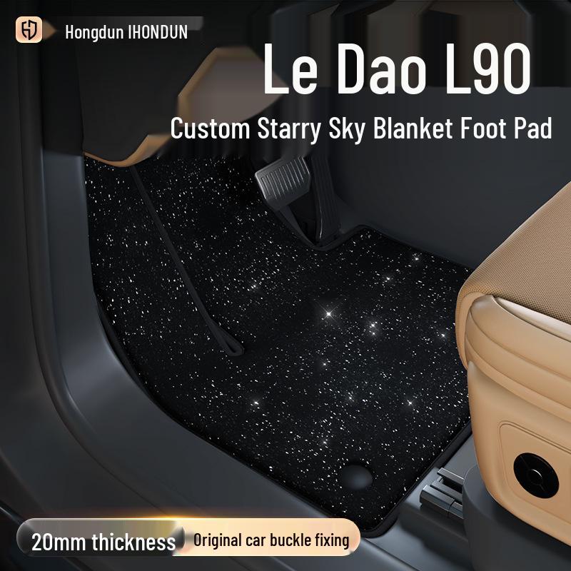 L90 Starry Sky Velvet Car Floor Mats - Roman Design Orange Full-Car Starry Carpet