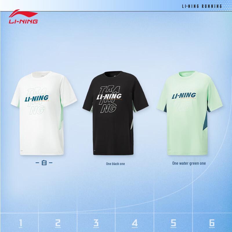 Li-Ning Youth Men's Cooling Short Sleeve T-Shirt