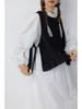Women's Japanese Embroidered Cotton Lace Camisole Vest with Side Slits