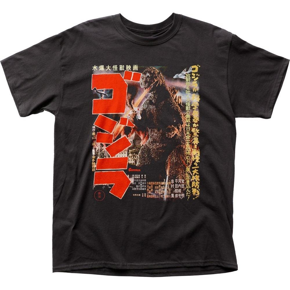 Godzilla Gojira Poster Mens T Shirt Classic Monster Movie Tee New Black Unisex T-Shirt M