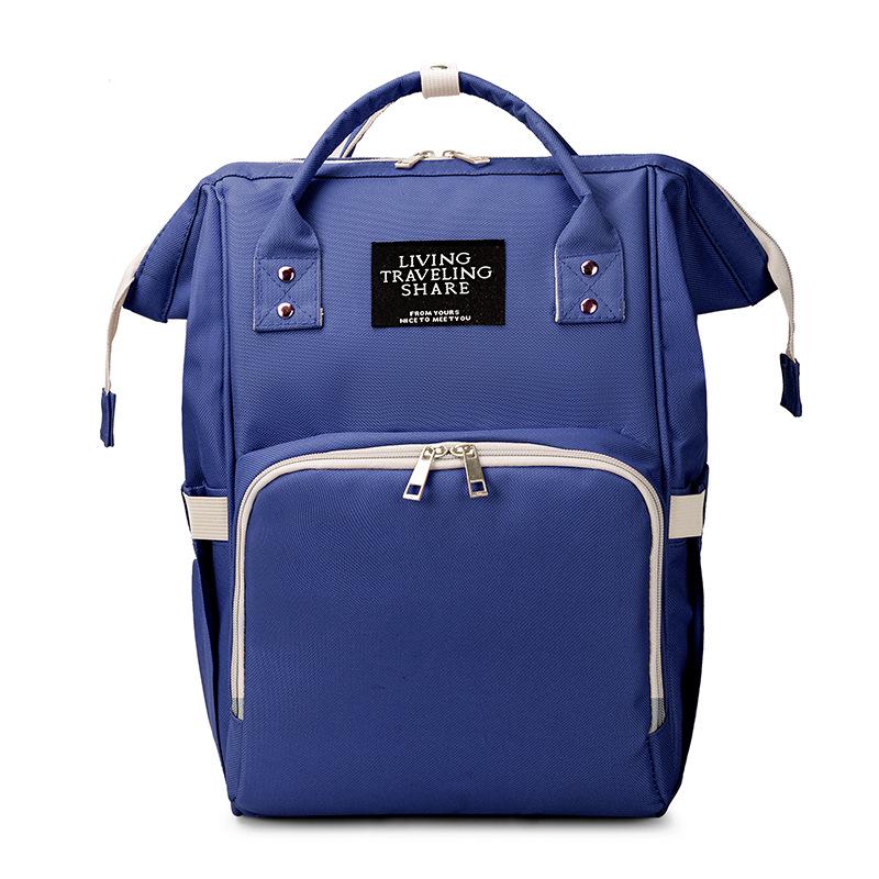 2025 Stylish Mommy Backpack: Large Capacity Travel Bag for Young Moms