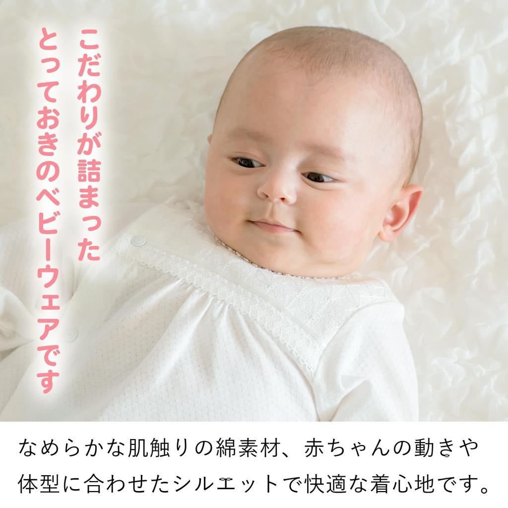 All Flax Leaf Made in Japan [Baby Castle] Two-Way 50-70 Off-White