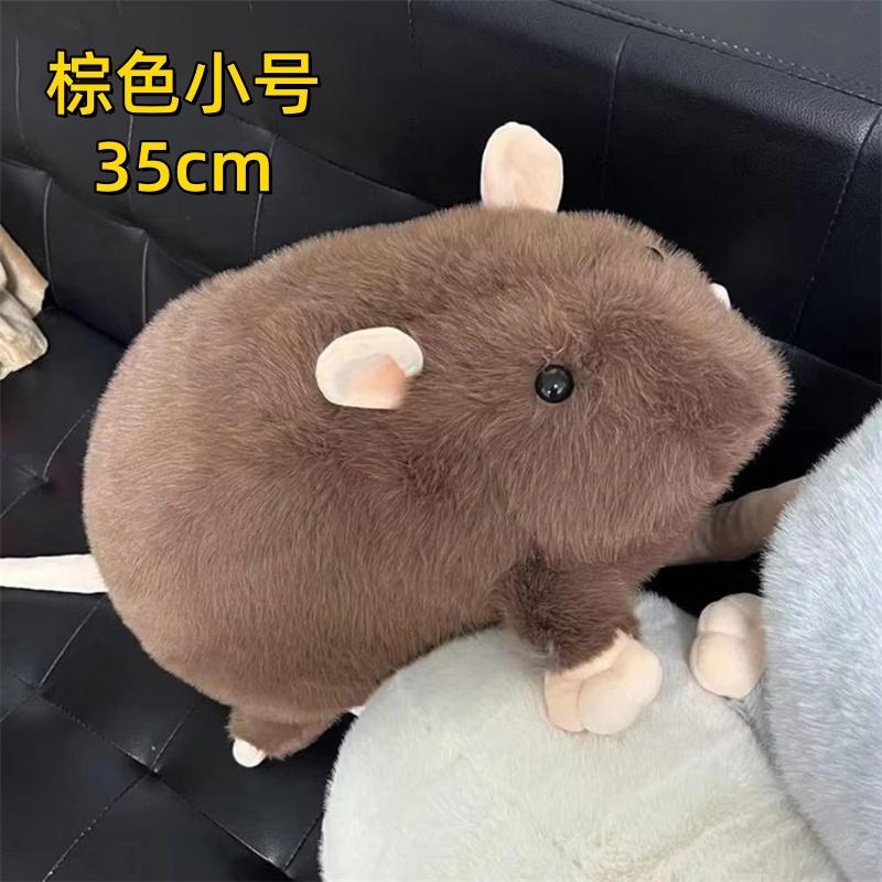 

Flower Branch Rat Doll Plush Toy Hug Pillow Cute Funny PP Cotton Soft Stuffed Animal Dolls Halloween Christmas Birthday Gift