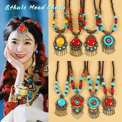 Jewelry Gypsy Long Chain Ethnic Tassel Necklace Ethnic Head Chain Bohemia Tiara Forehead Pendant