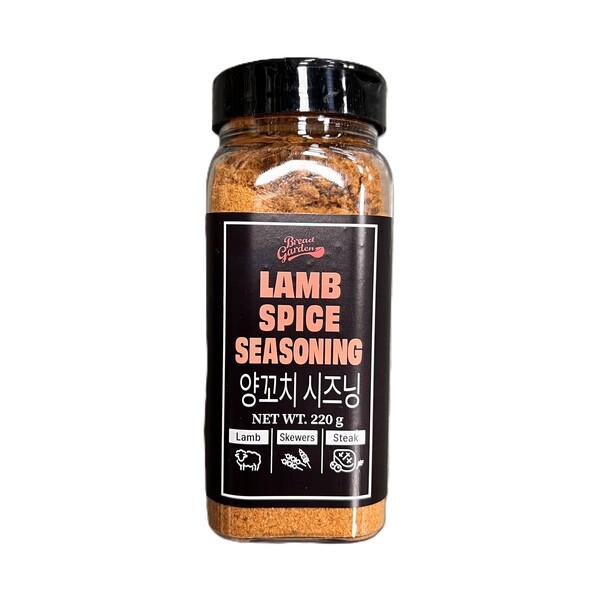 Lamb Skewer Seasoning 220g One thing